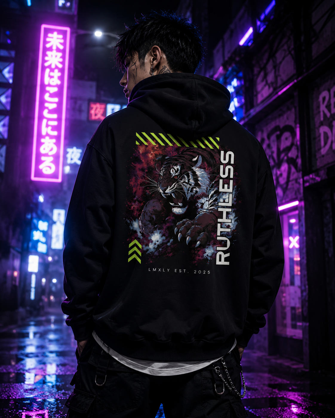 Ruthless Tiger Hoodie