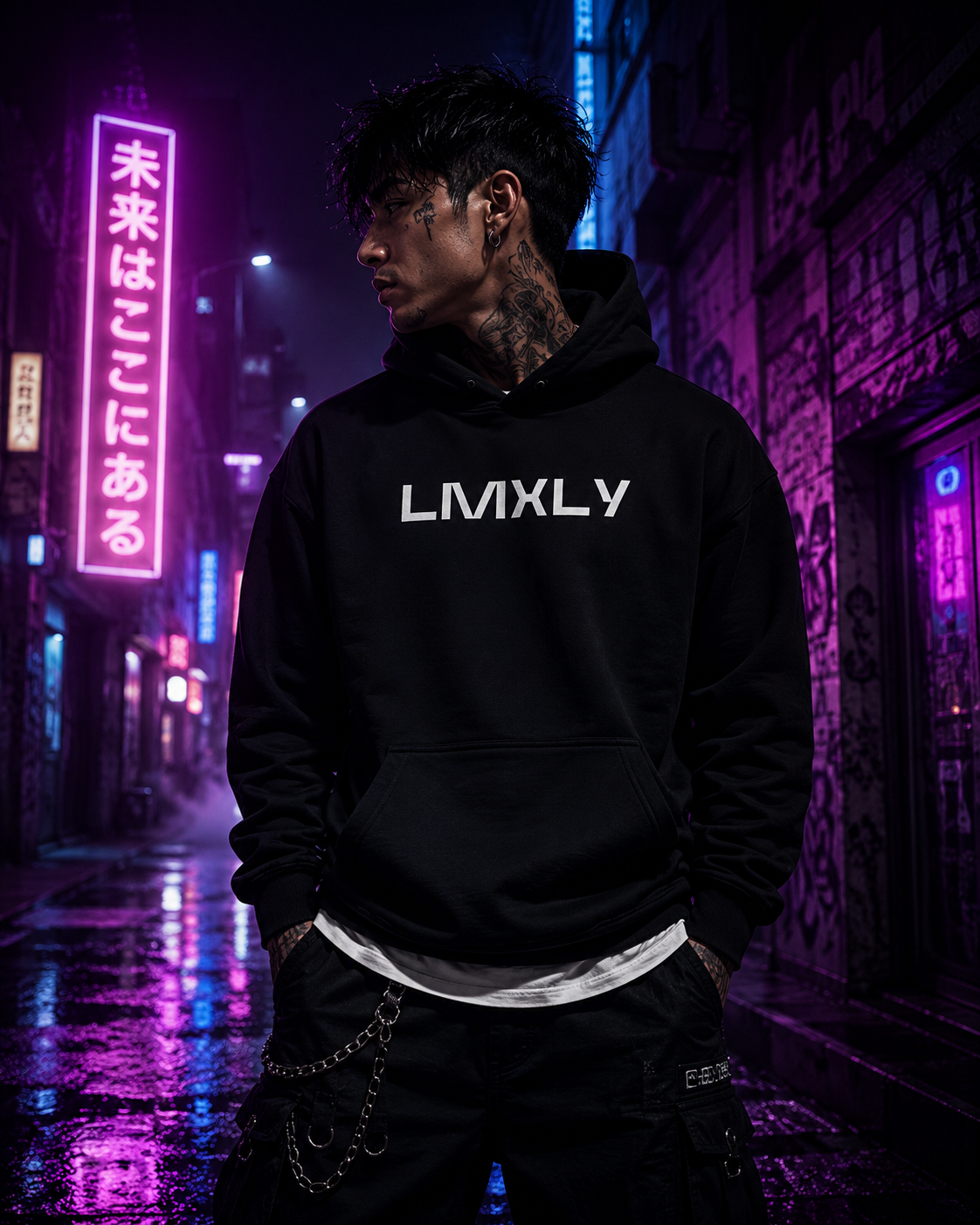 Ruthless Tiger Hoodie