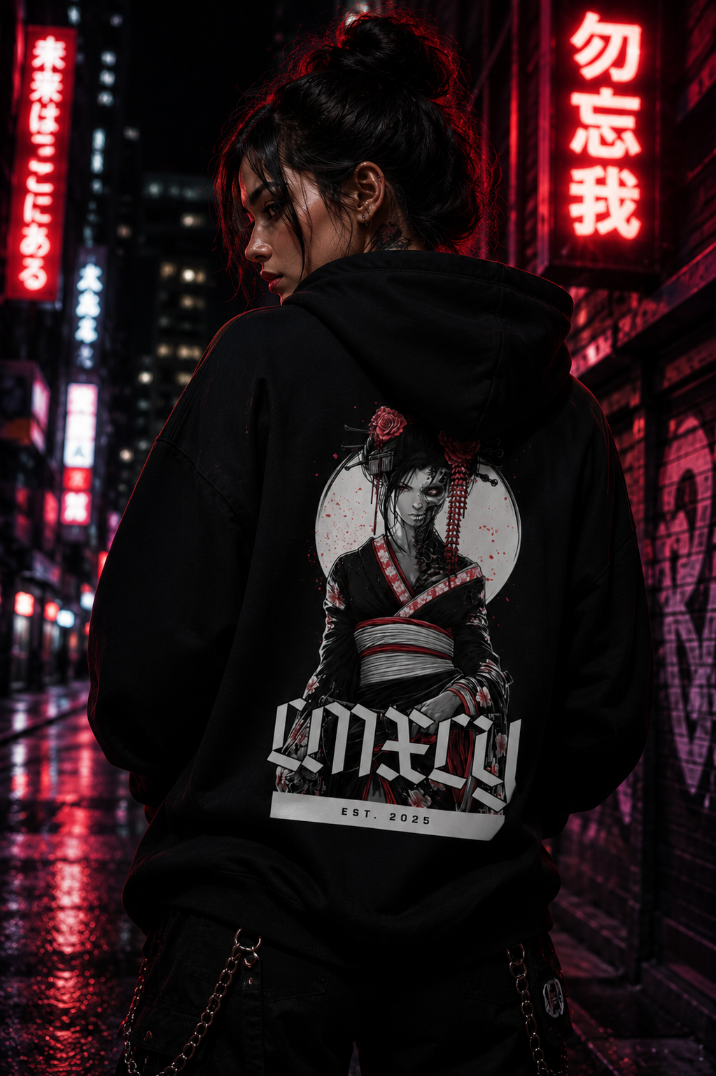 Vendetta Hoodie