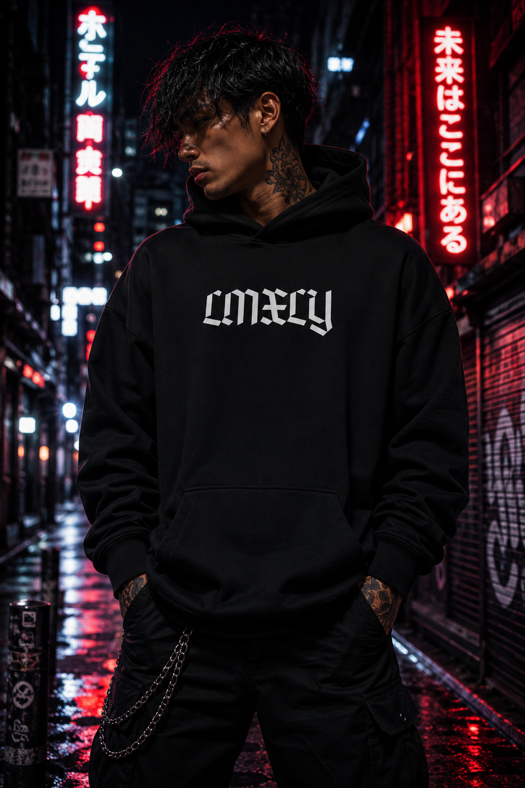 Vendetta Hoodie