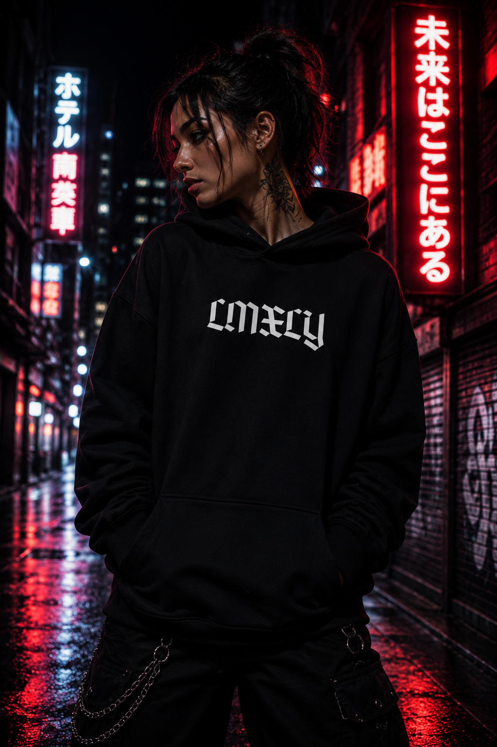 Vendetta Hoodie